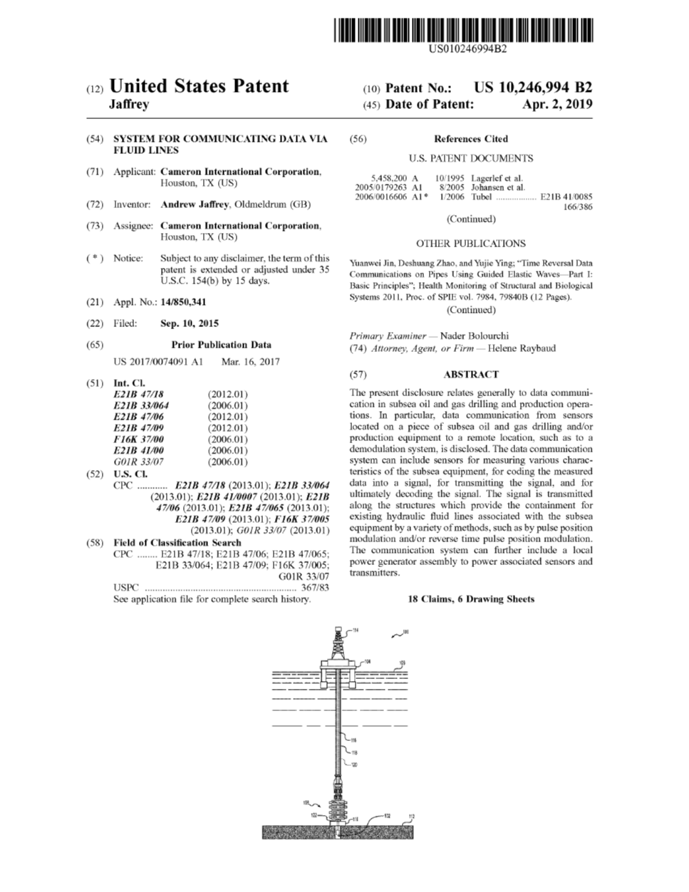 Download PDF file of patent